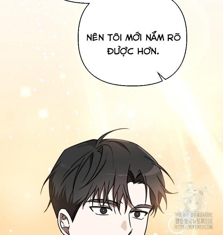 Tân Binh Của Đội Bóng Chày Quá Giỏi Chapter 18 - Trang 2