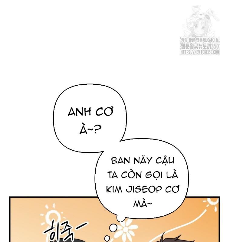 Tân Binh Của Đội Bóng Chày Quá Giỏi Chapter 18 - Trang 2