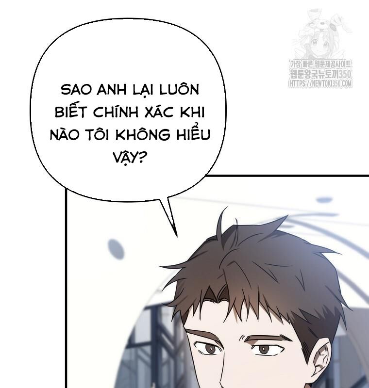 Tân Binh Của Đội Bóng Chày Quá Giỏi Chapter 18 - Trang 2