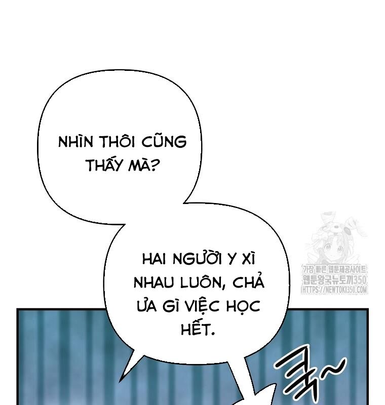 Tân Binh Của Đội Bóng Chày Quá Giỏi Chapter 18 - Trang 2