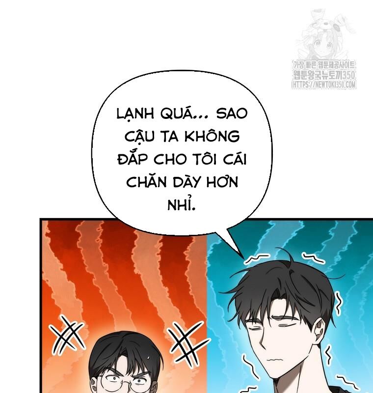 Tân Binh Của Đội Bóng Chày Quá Giỏi Chapter 18 - Trang 2