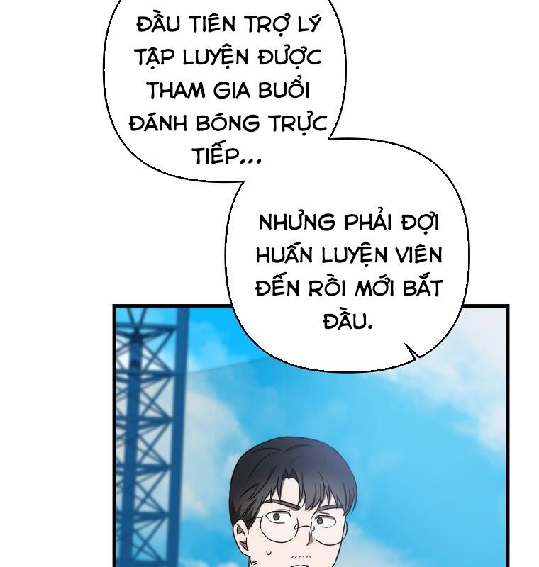 Tân Binh Của Đội Bóng Chày Quá Giỏi Chapter 18 - Trang 2