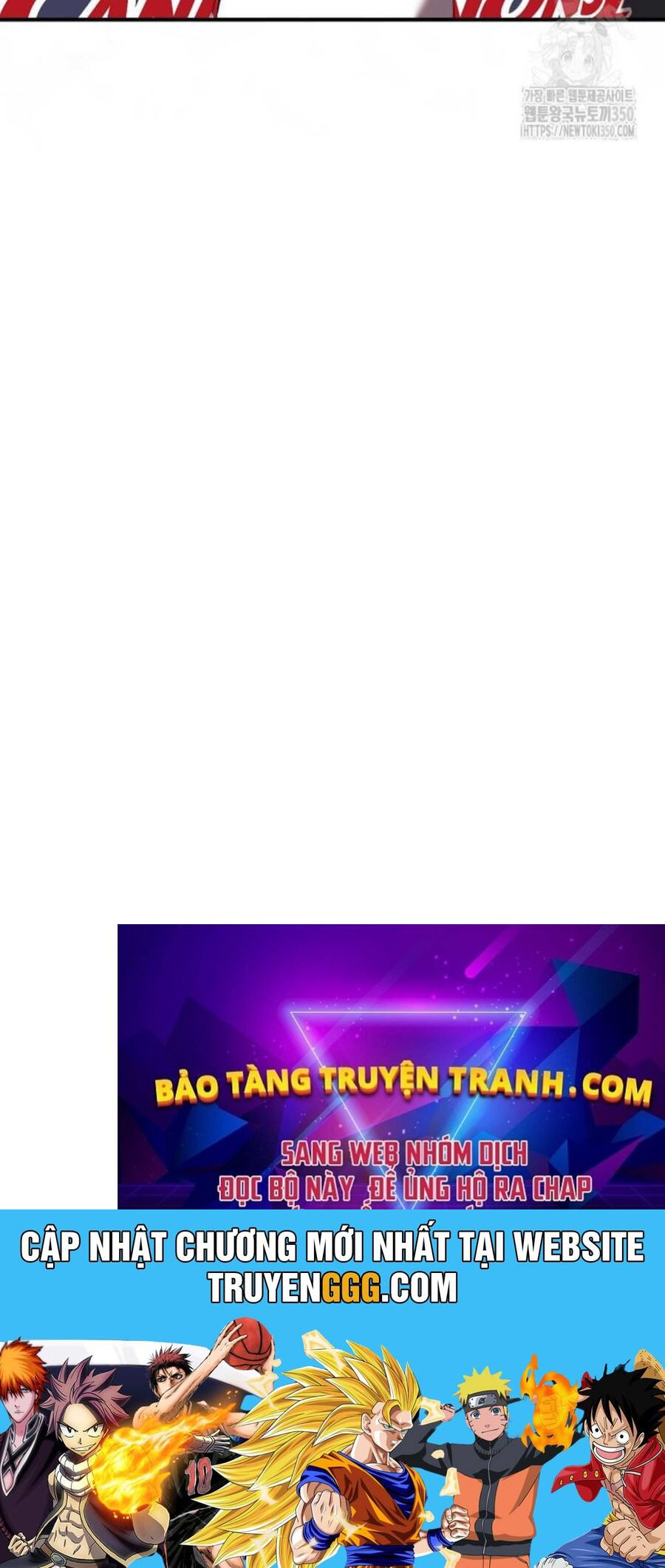 Tân Binh Của Đội Bóng Chày Quá Giỏi Chapter 17 - Trang 2