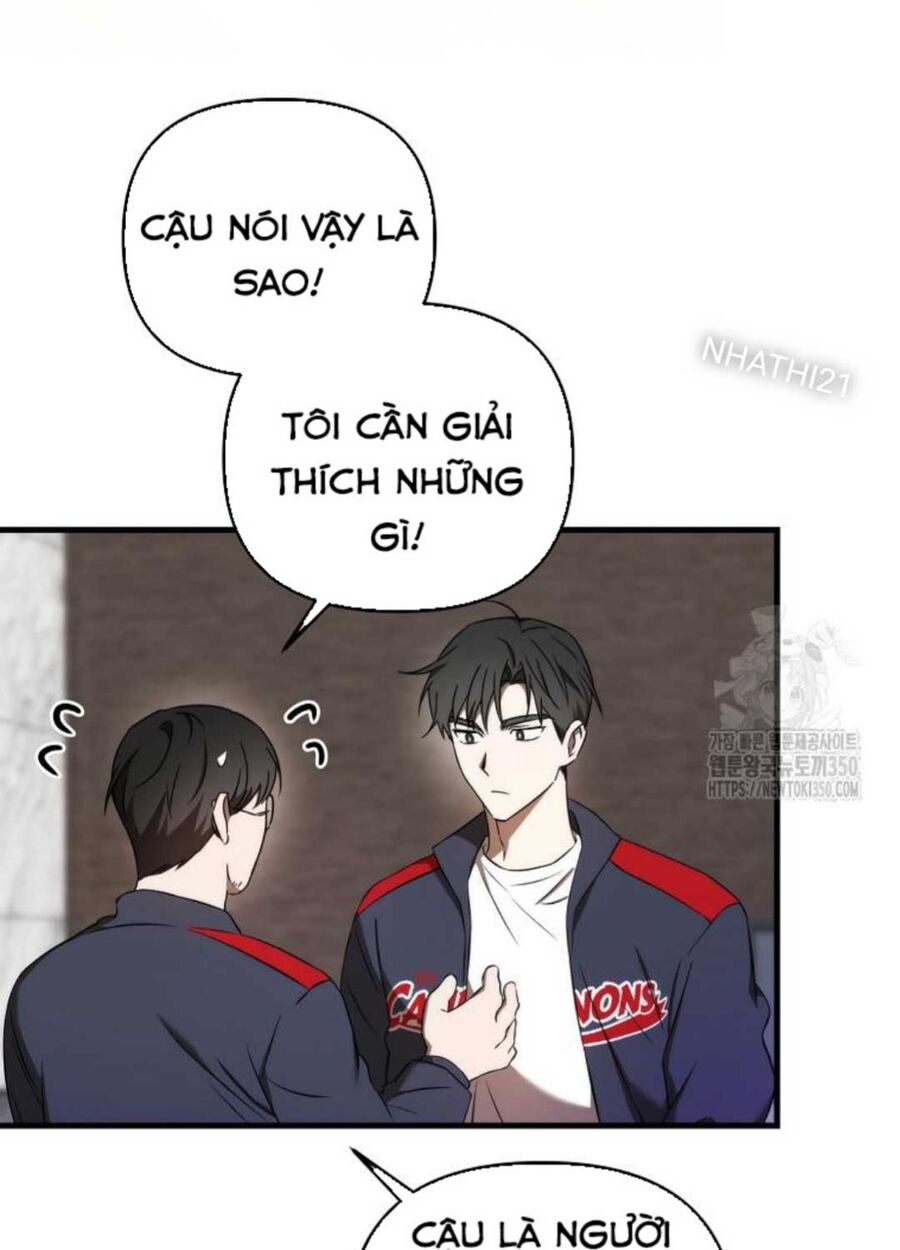 Tân Binh Của Đội Bóng Chày Quá Giỏi Chapter 17 - Trang 2