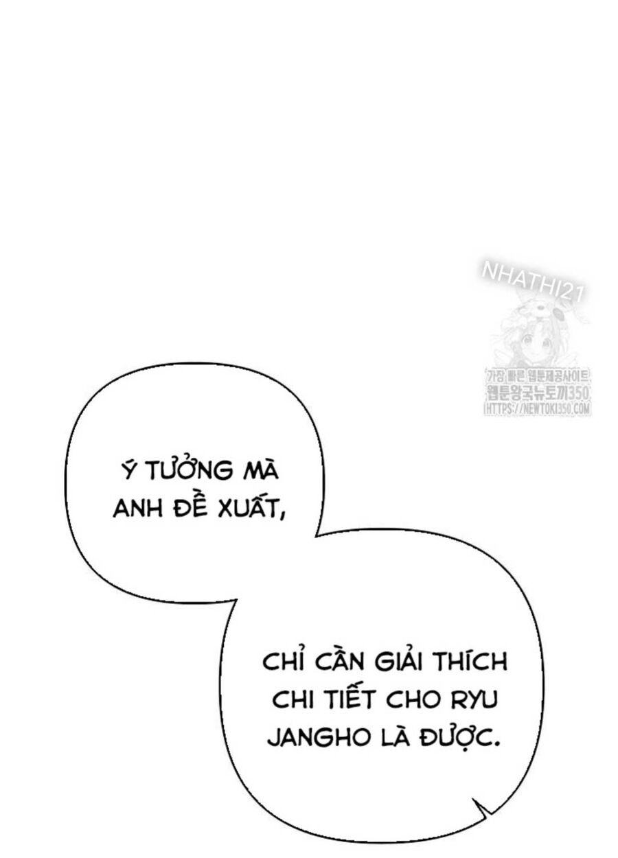 Tân Binh Của Đội Bóng Chày Quá Giỏi Chapter 17 - Trang 2