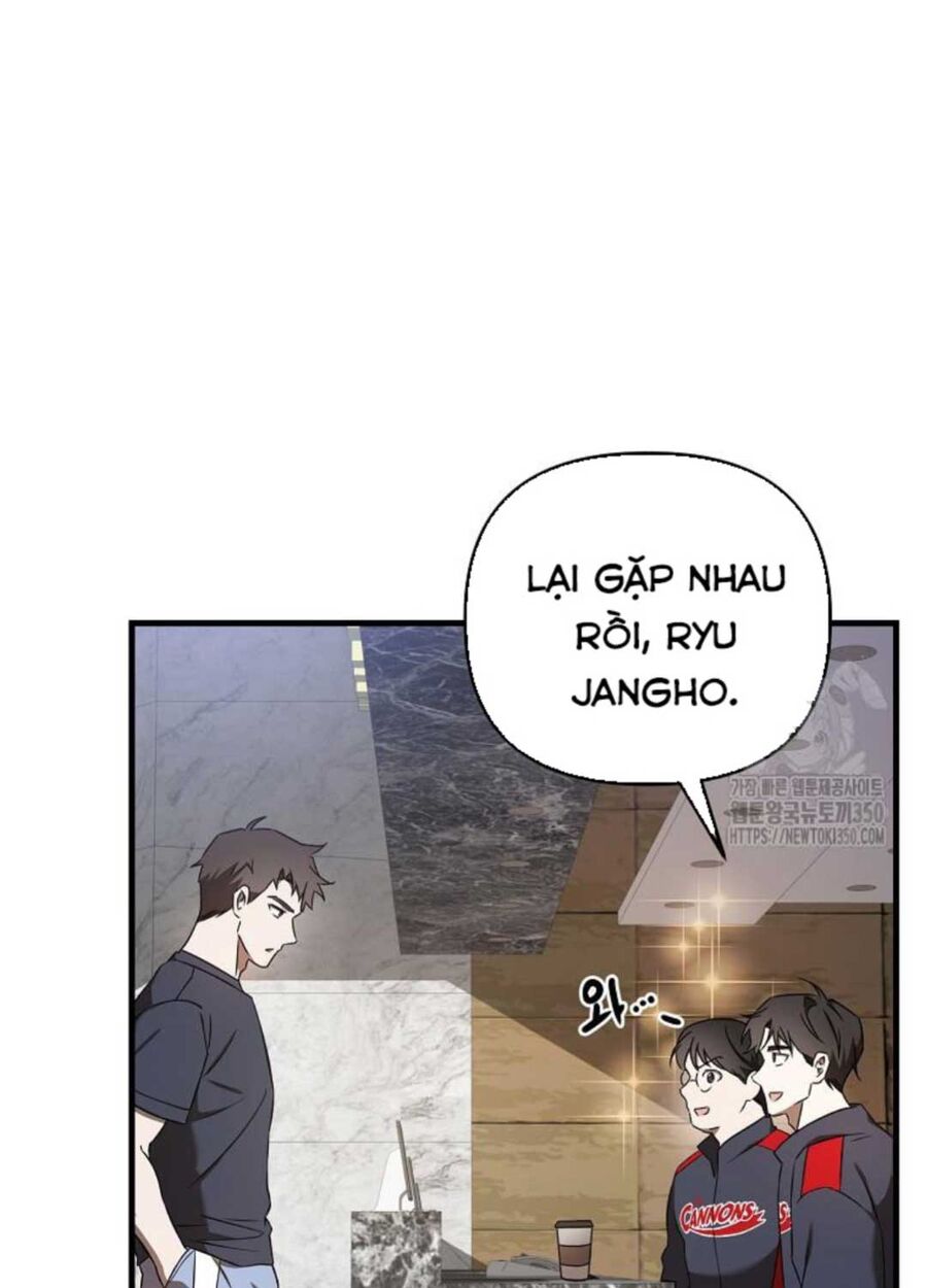 Tân Binh Của Đội Bóng Chày Quá Giỏi Chapter 17 - Trang 2