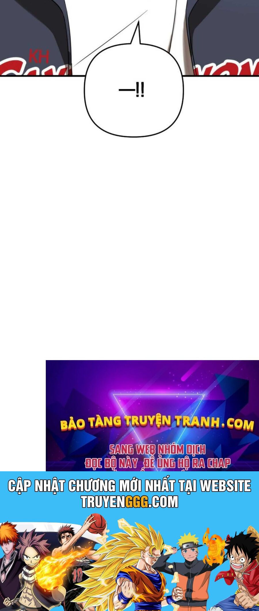 Tân Binh Của Đội Bóng Chày Quá Giỏi Chapter 16 - Trang 2