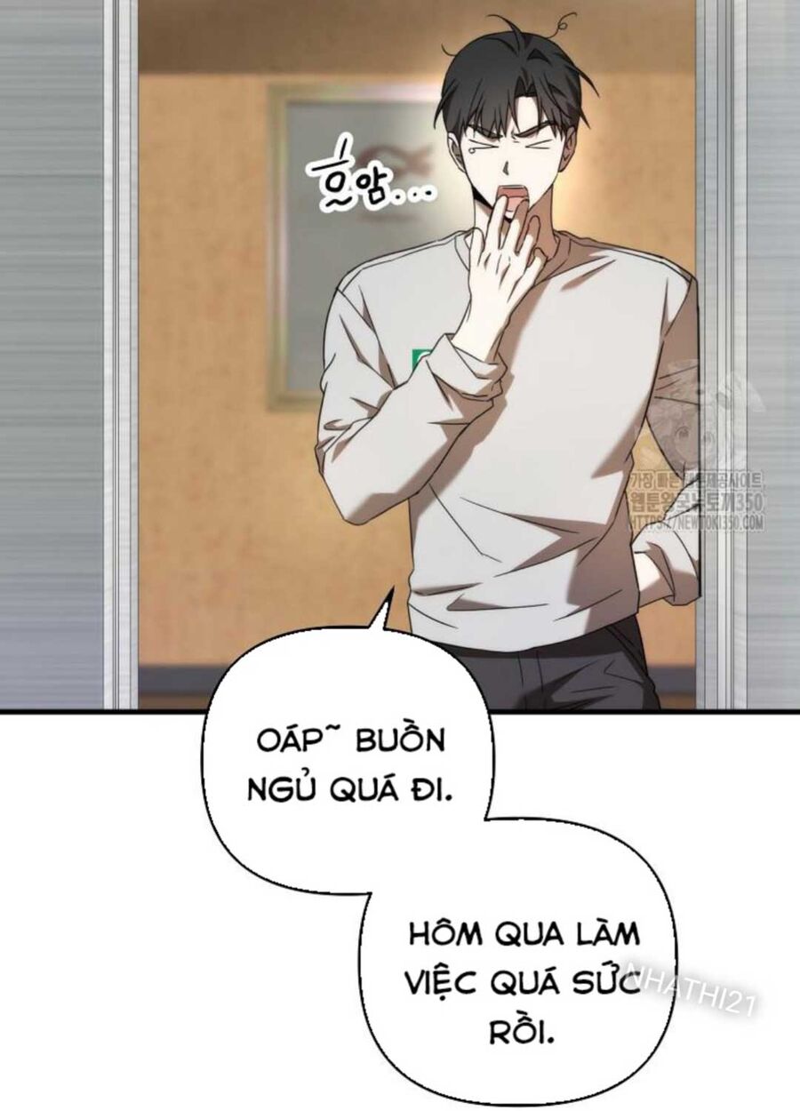 Tân Binh Của Đội Bóng Chày Quá Giỏi Chapter 16 - Trang 2