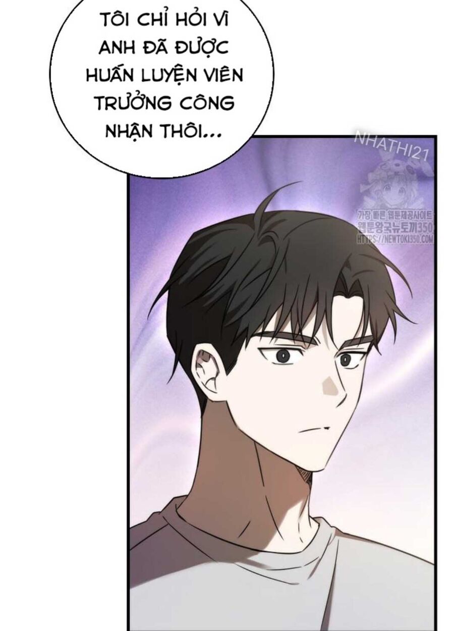 Tân Binh Của Đội Bóng Chày Quá Giỏi Chapter 16 - Trang 2