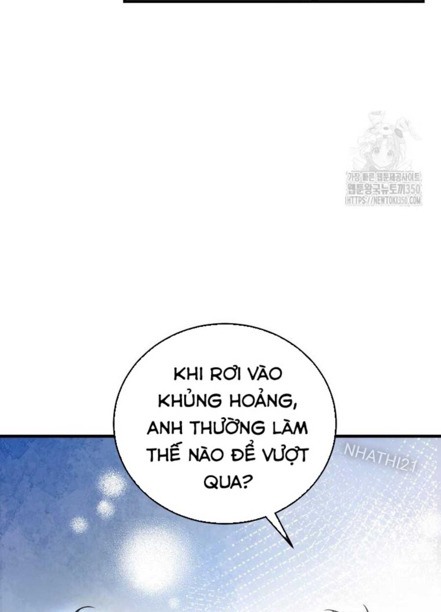 Tân Binh Của Đội Bóng Chày Quá Giỏi Chapter 16 - Trang 2