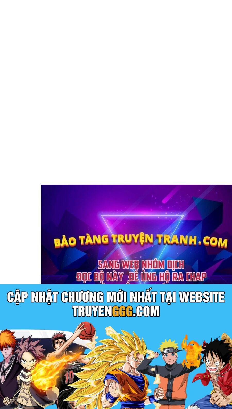 Tân Binh Của Đội Bóng Chày Quá Giỏi Chapter 15 - Trang 2