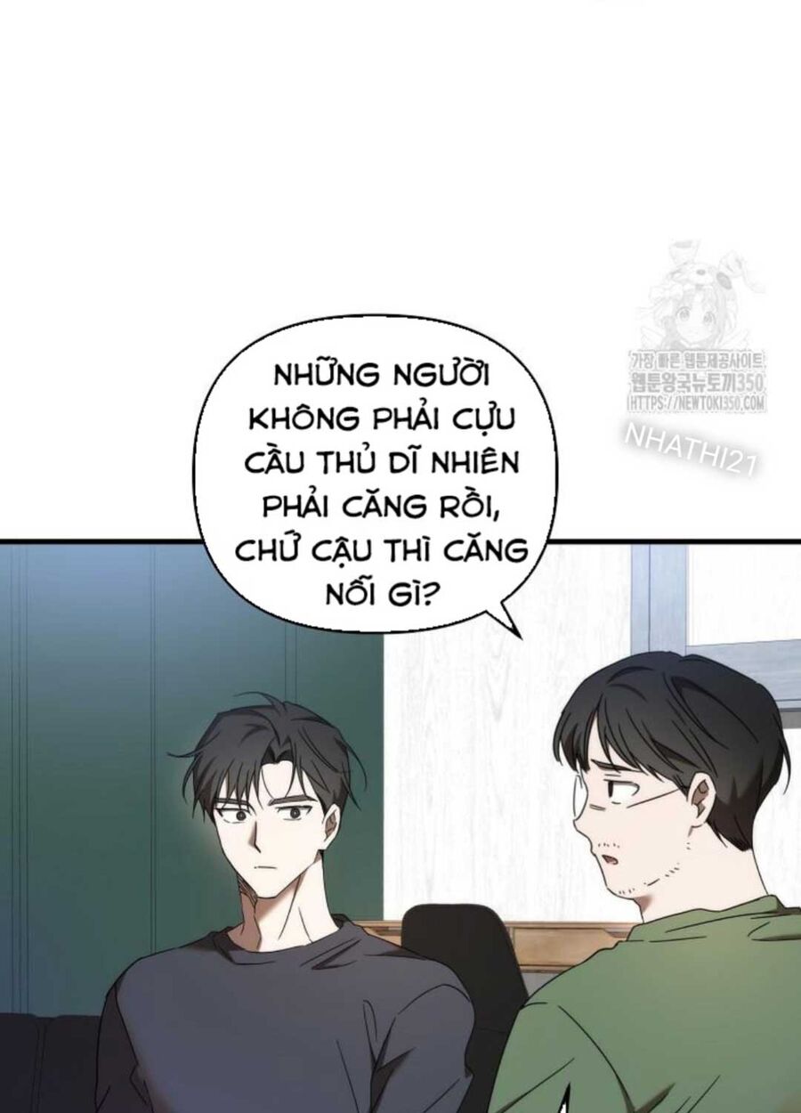 Tân Binh Của Đội Bóng Chày Quá Giỏi Chapter 14 - Trang 2