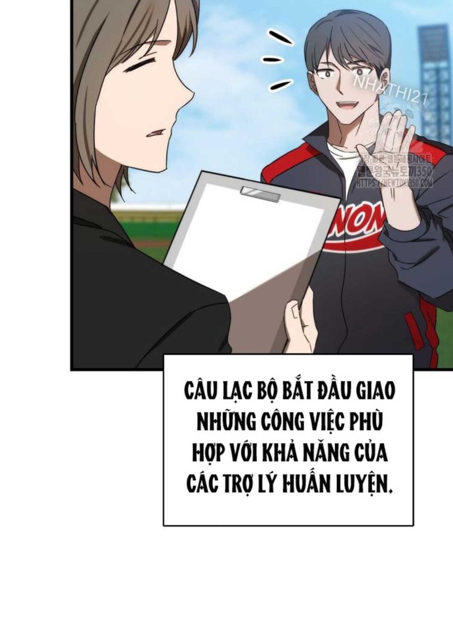 Tân Binh Của Đội Bóng Chày Quá Giỏi Chapter 14 - Trang 2