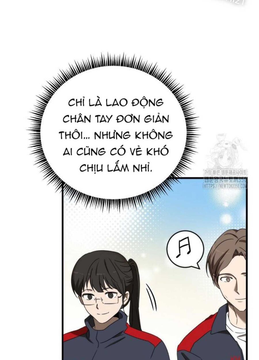 Tân Binh Của Đội Bóng Chày Quá Giỏi Chapter 14 - Trang 2