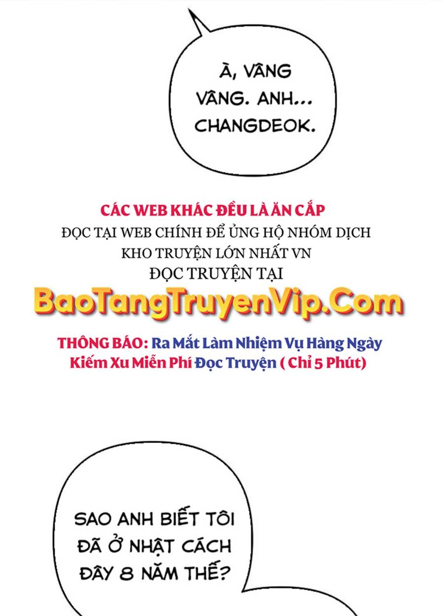 Tân Binh Của Đội Bóng Chày Quá Giỏi Chapter 13 - Trang 2