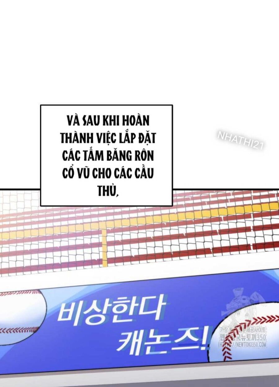 Tân Binh Của Đội Bóng Chày Quá Giỏi Chapter 13 - Trang 2