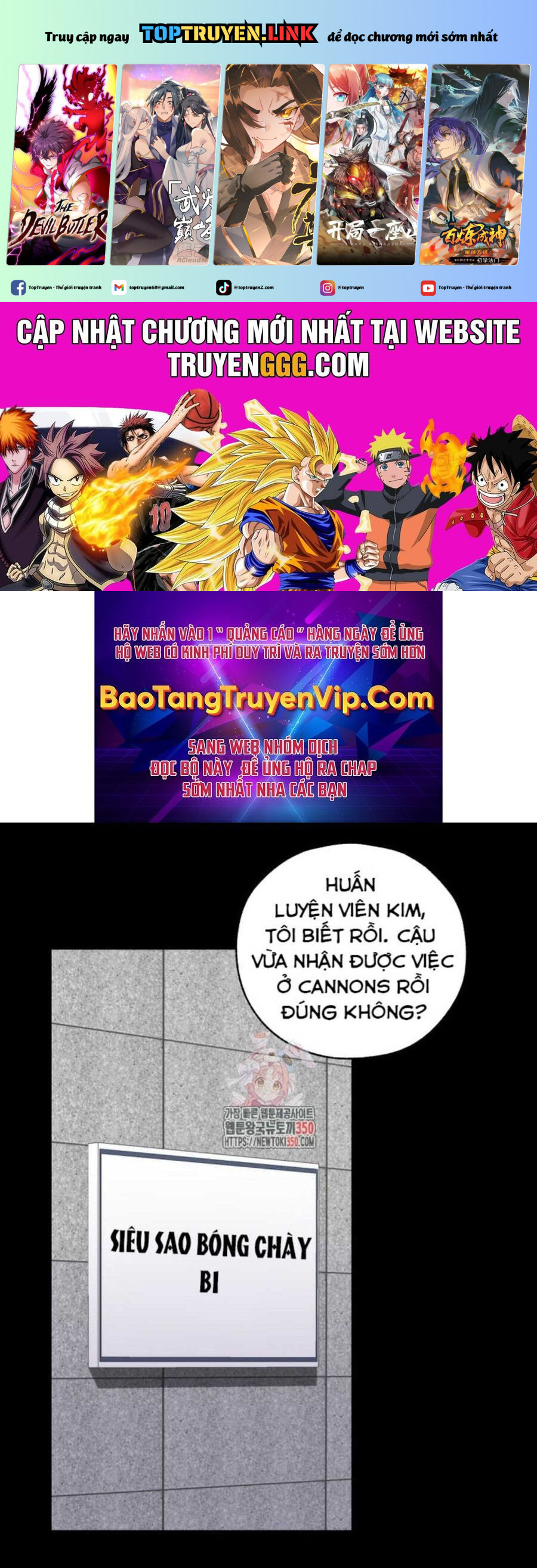 Tân Binh Của Đội Bóng Chày Quá Giỏi Chapter 12 - Trang 2