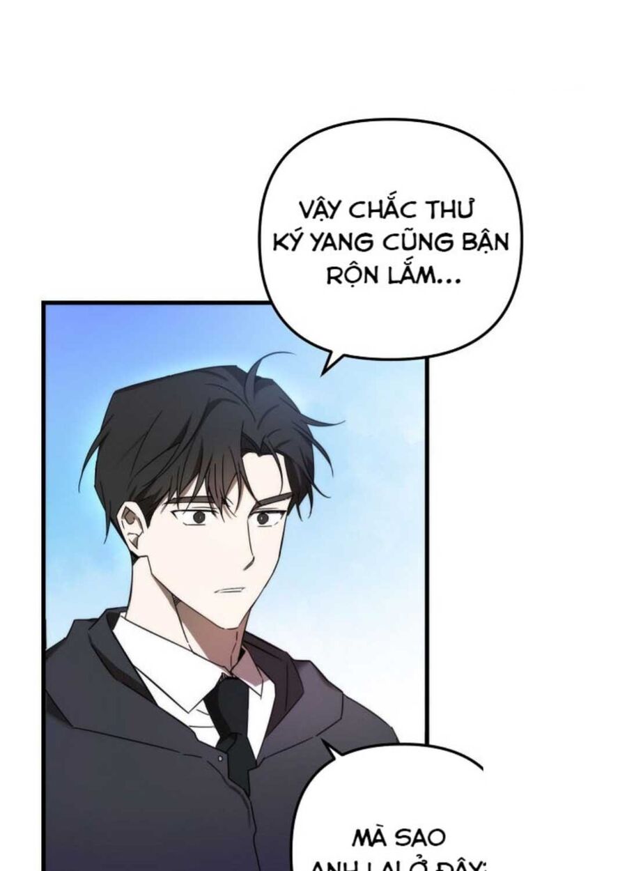 Tân Binh Của Đội Bóng Chày Quá Giỏi Chapter 12 - Trang 2