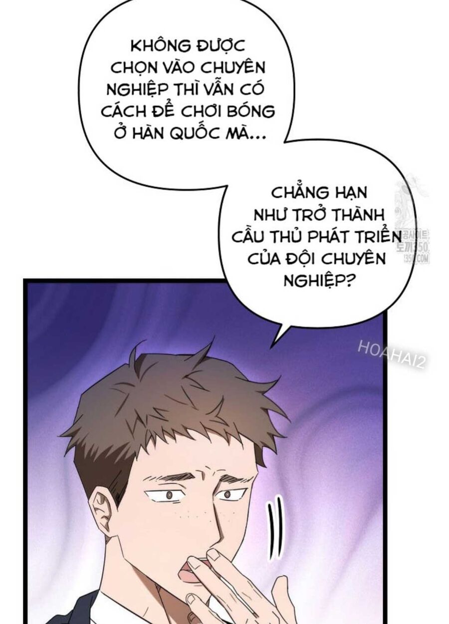 Tân Binh Của Đội Bóng Chày Quá Giỏi Chapter 12 - Trang 2