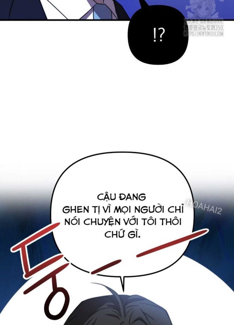 Tân Binh Của Đội Bóng Chày Quá Giỏi Chapter 12 - Trang 2