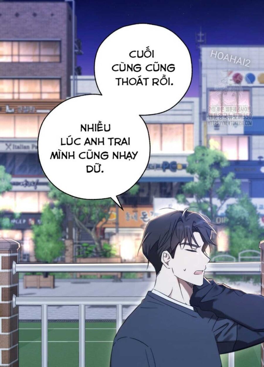 Tân Binh Của Đội Bóng Chày Quá Giỏi Chapter 11 - Trang 2