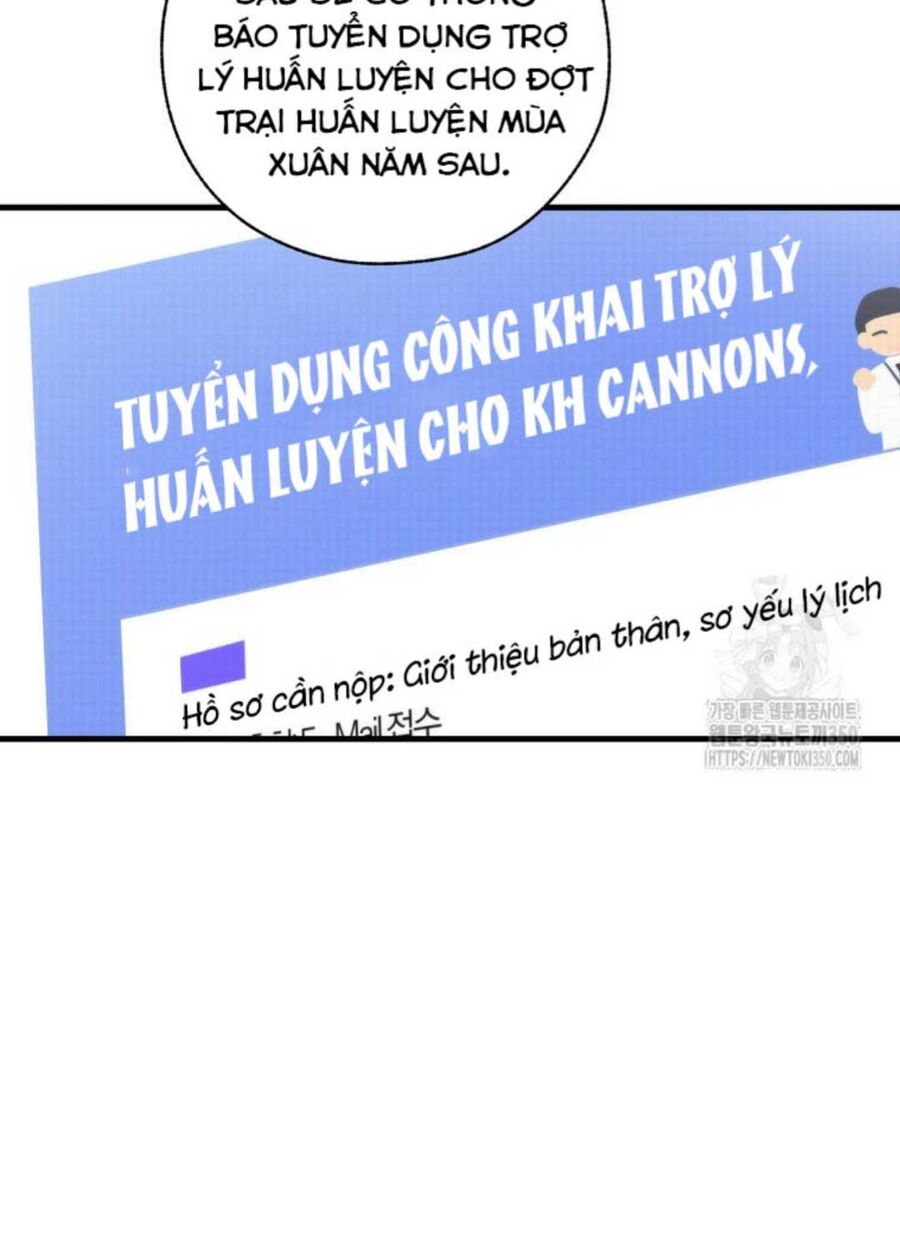 Tân Binh Của Đội Bóng Chày Quá Giỏi Chapter 11 - Trang 2