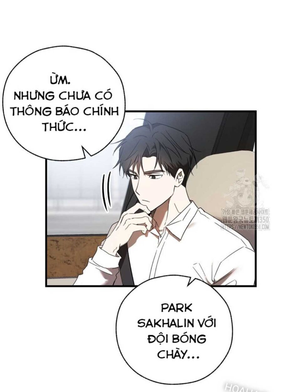 Tân Binh Của Đội Bóng Chày Quá Giỏi Chapter 11 - Trang 2