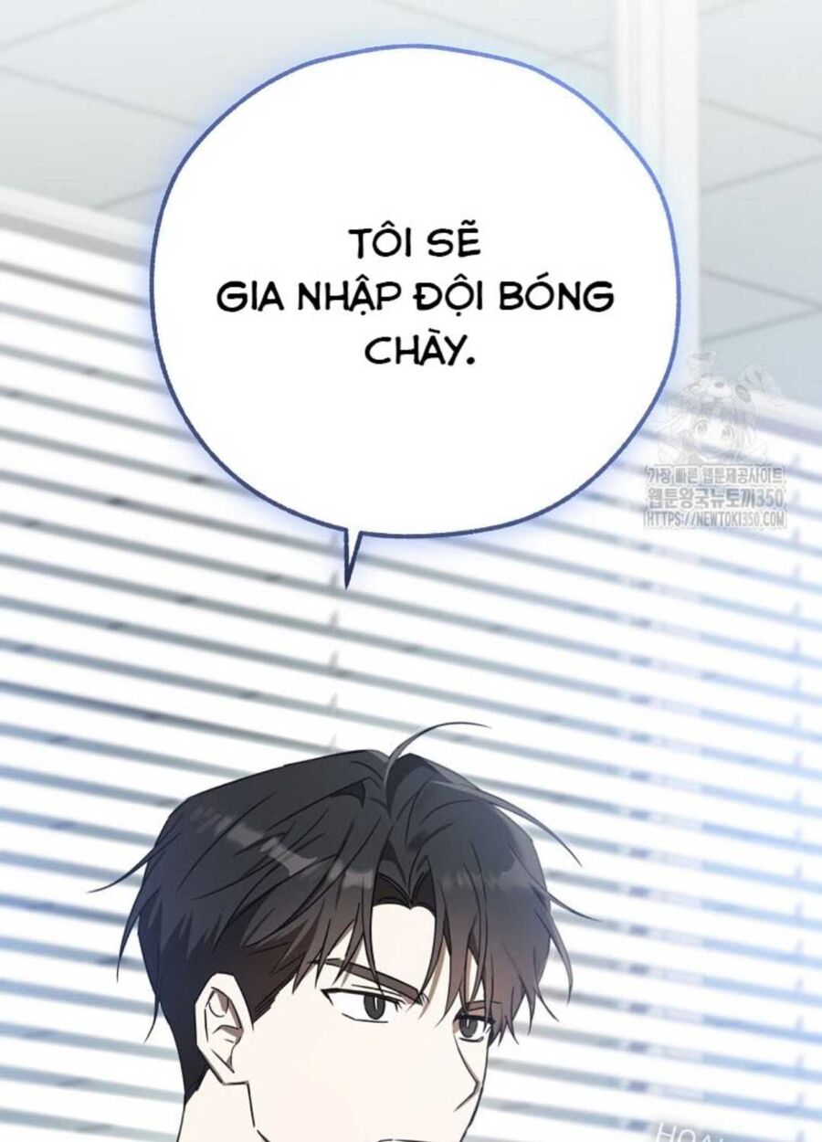 Tân Binh Của Đội Bóng Chày Quá Giỏi Chapter 11 - Trang 2