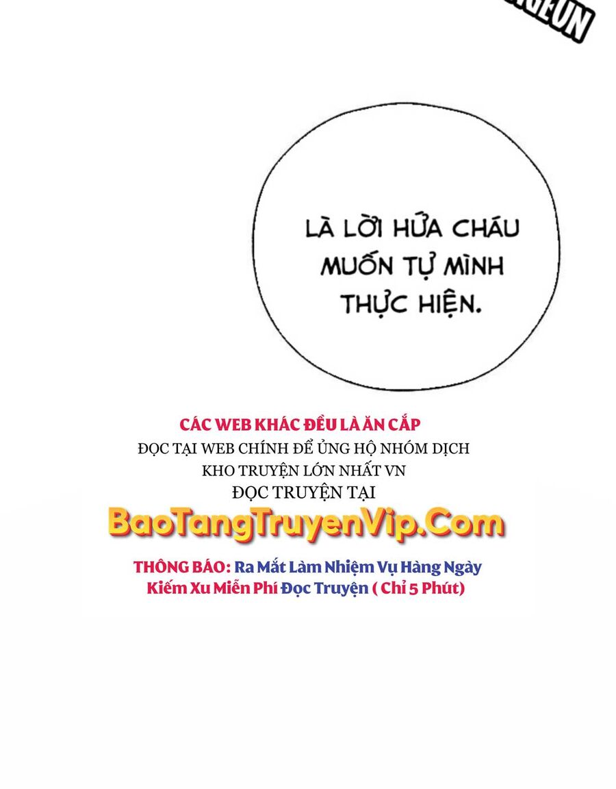 Tân Binh Của Đội Bóng Chày Quá Giỏi Chapter 10 - Trang 2