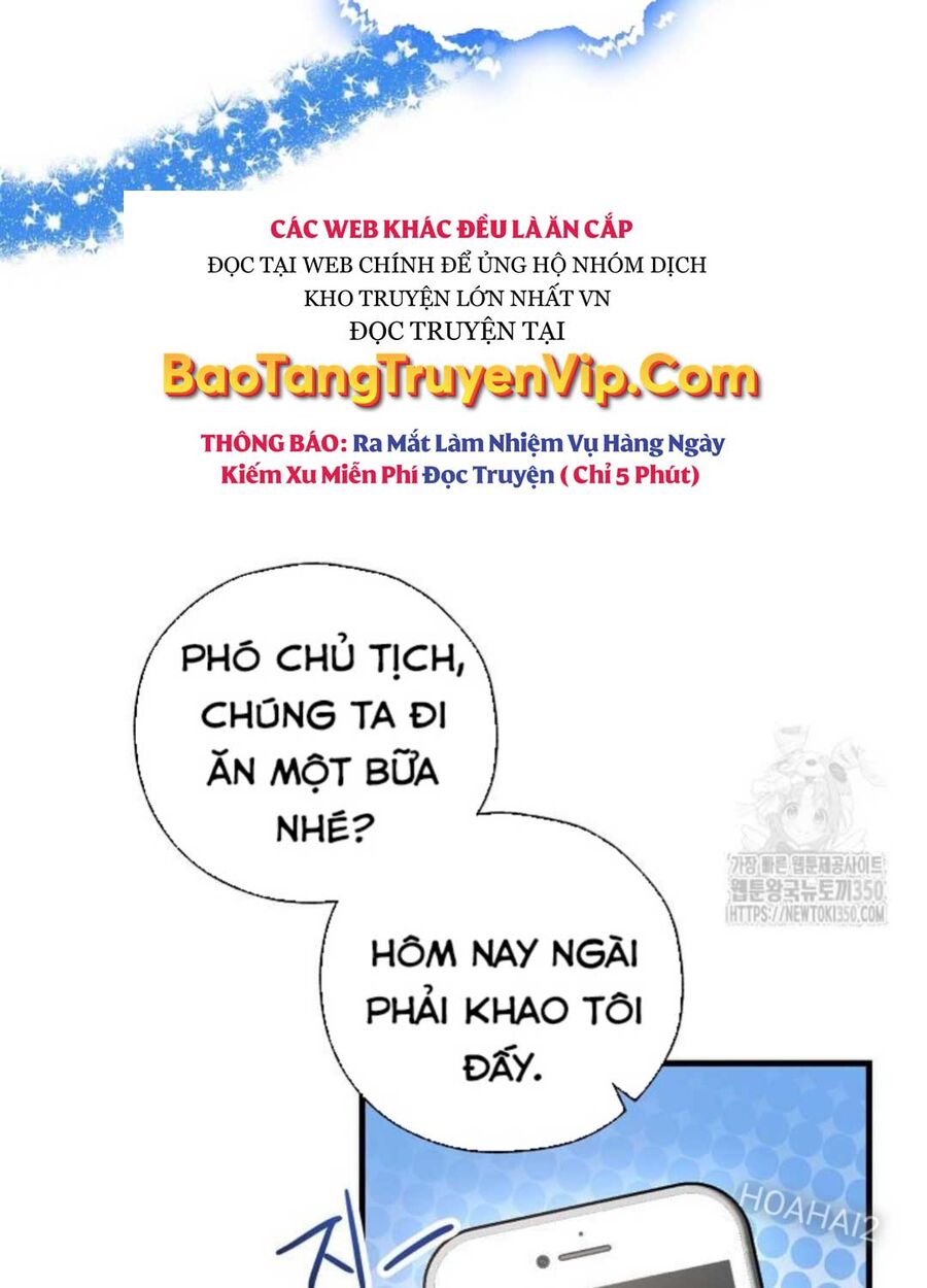 Tân Binh Của Đội Bóng Chày Quá Giỏi Chapter 9 - Trang 2