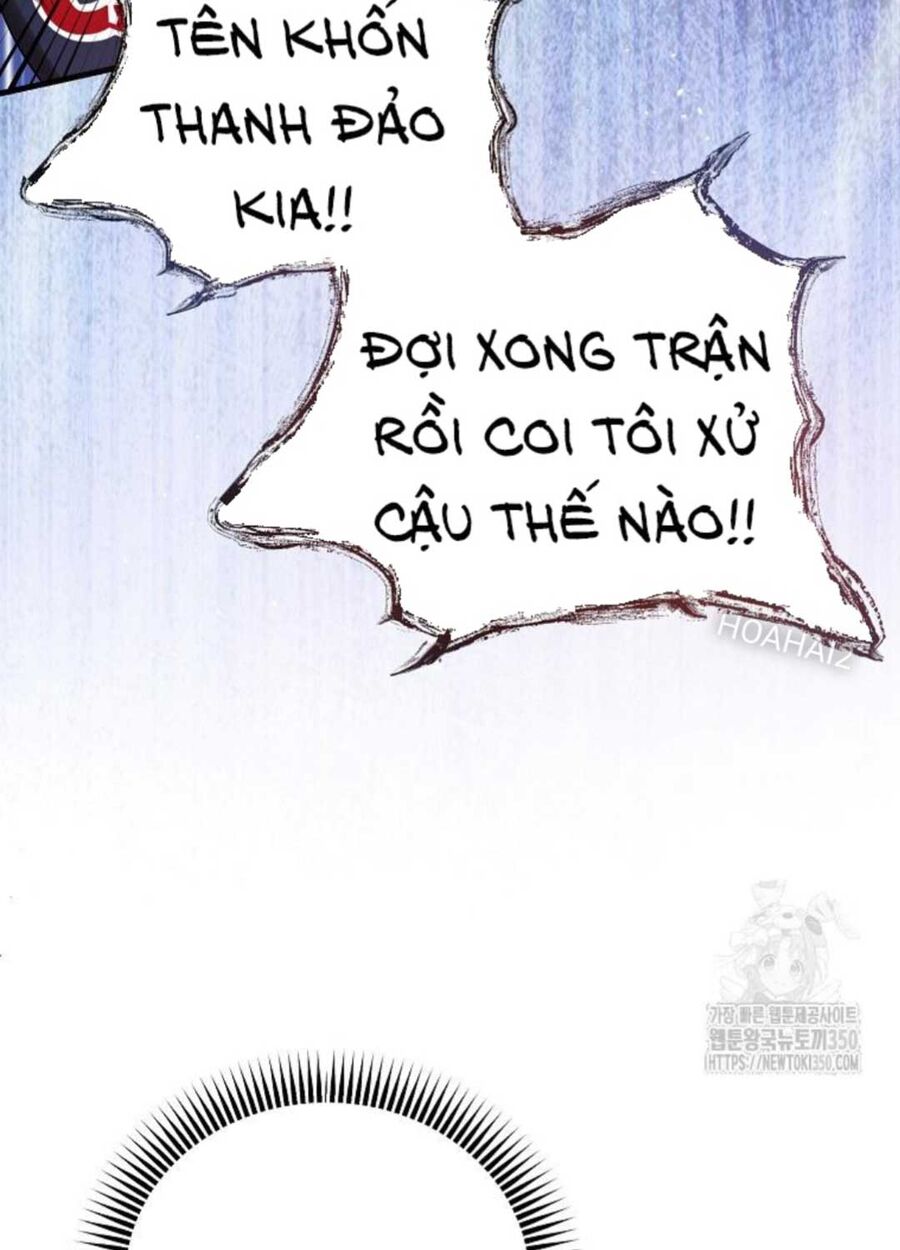 Tân Binh Của Đội Bóng Chày Quá Giỏi Chapter 9 - Trang 2