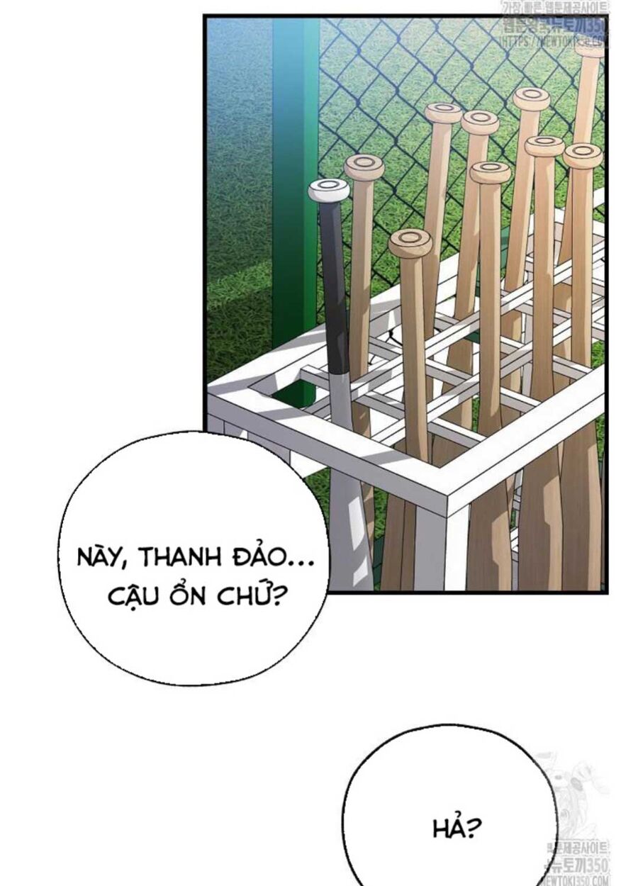 Tân Binh Của Đội Bóng Chày Quá Giỏi Chapter 8 - Trang 2