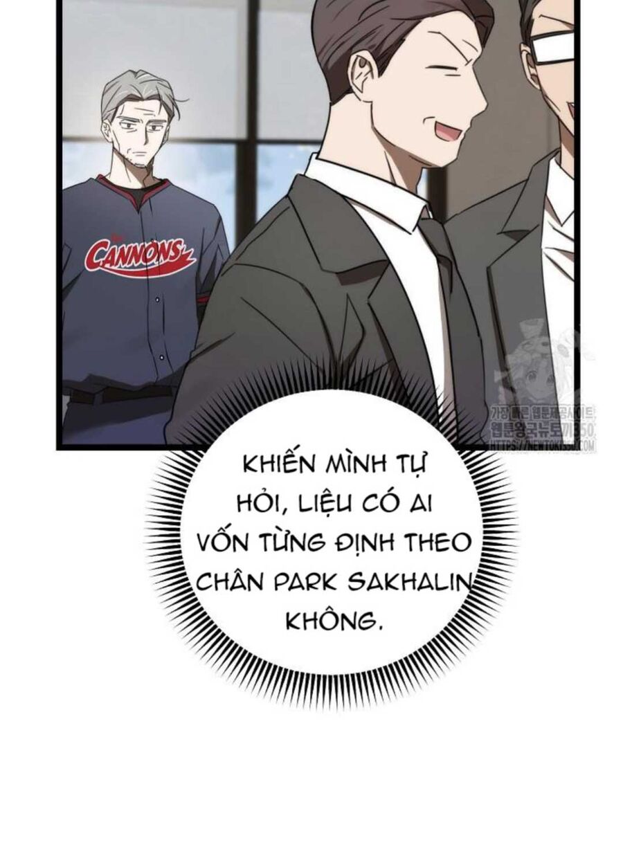 Tân Binh Của Đội Bóng Chày Quá Giỏi Chapter 8 - Trang 2