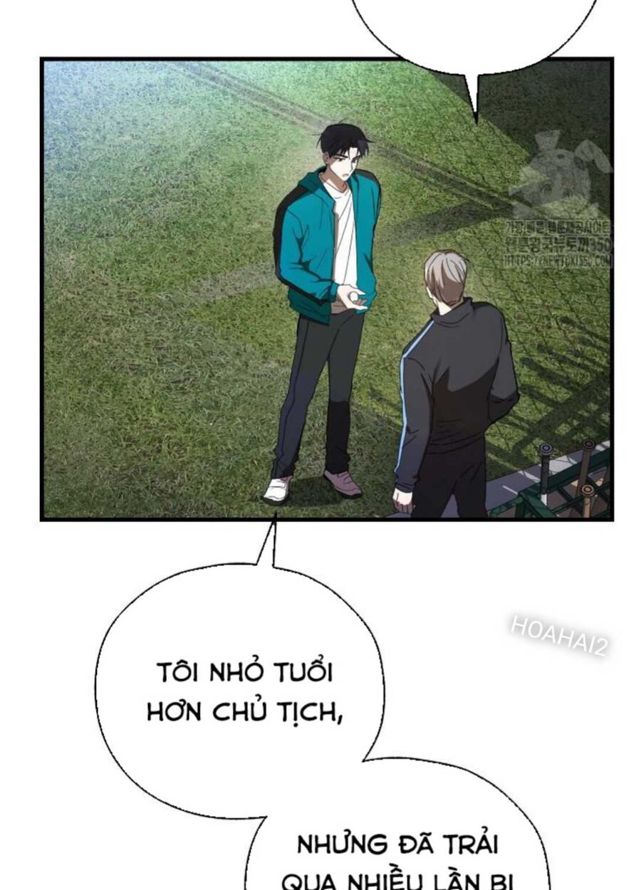 Tân Binh Của Đội Bóng Chày Quá Giỏi Chapter 7 - Trang 2