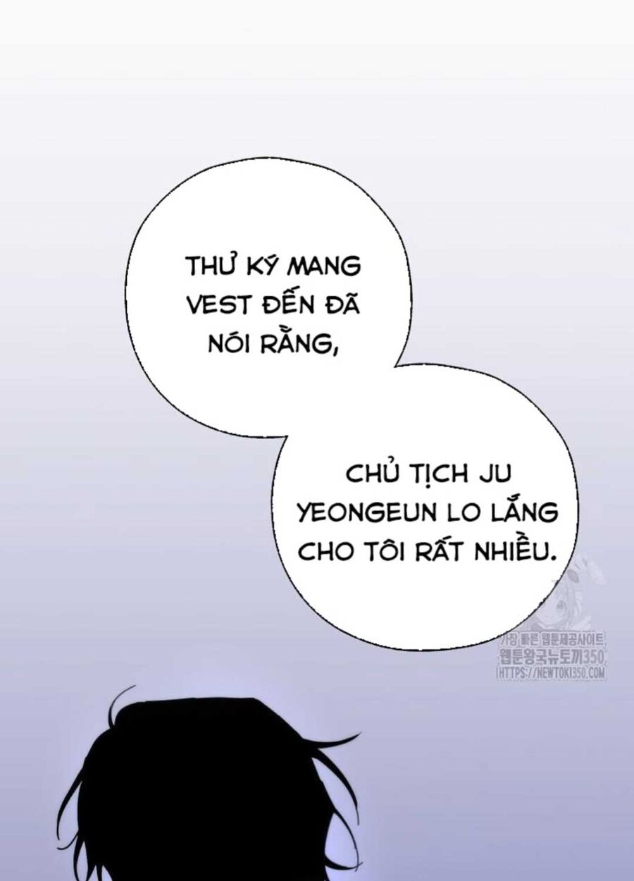 Tân Binh Của Đội Bóng Chày Quá Giỏi Chapter 7 - Trang 2