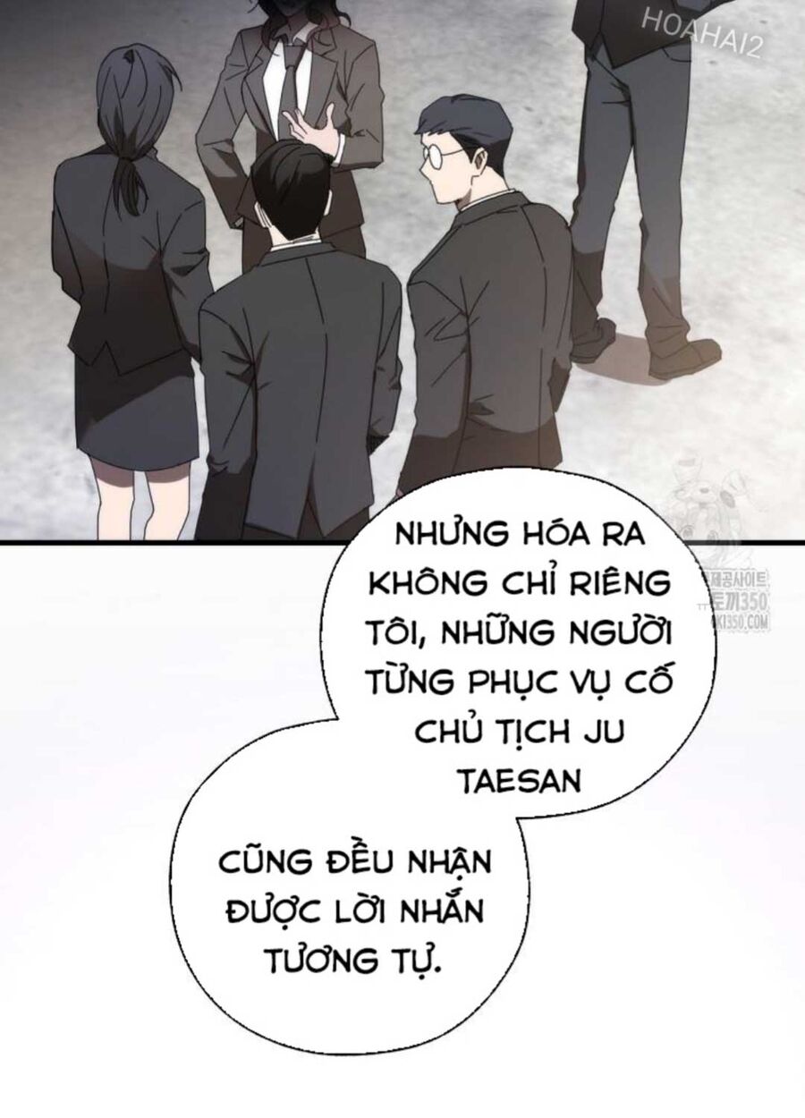 Tân Binh Của Đội Bóng Chày Quá Giỏi Chapter 7 - Trang 2