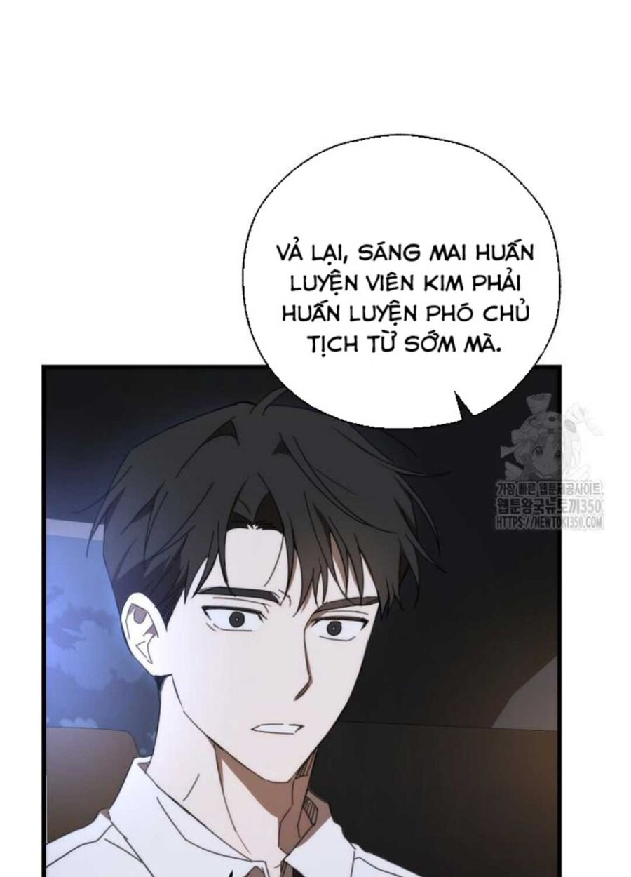 Tân Binh Của Đội Bóng Chày Quá Giỏi Chapter 6 - Trang 2