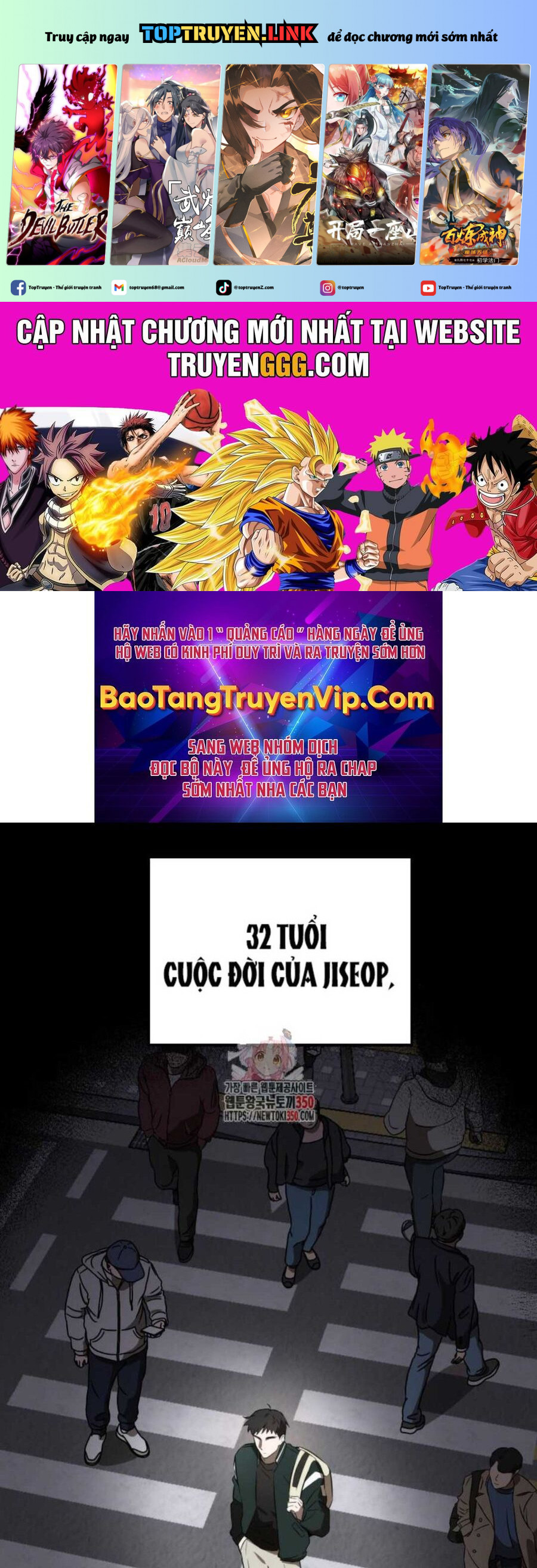 Tân Binh Của Đội Bóng Chày Quá Giỏi Chapter 6 - Trang 2