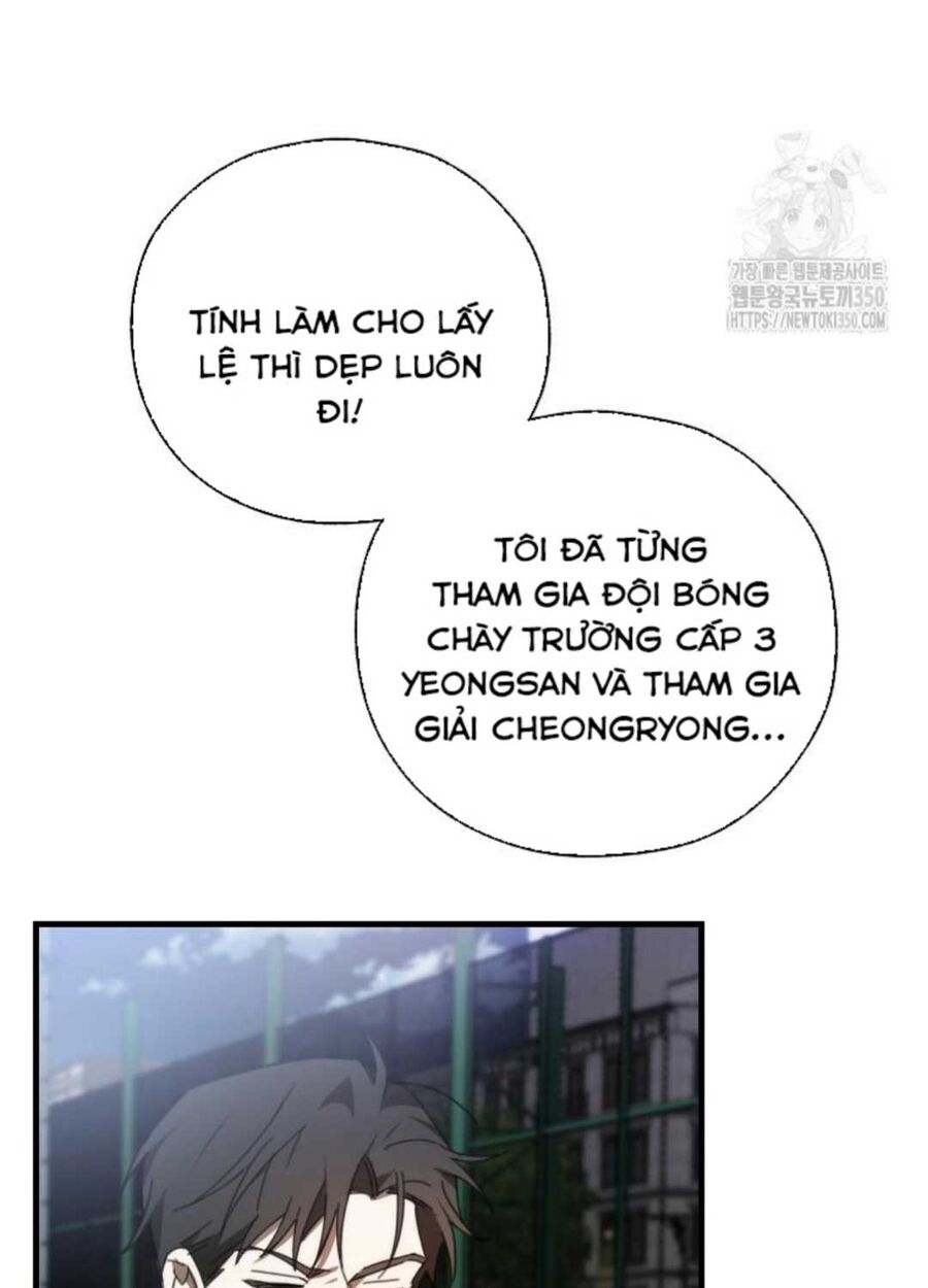 Tân Binh Của Đội Bóng Chày Quá Giỏi Chapter 6 - Trang 2