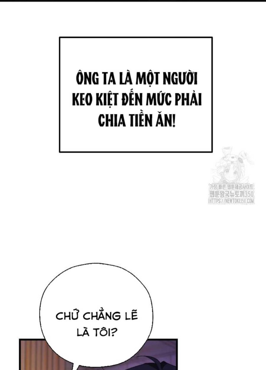 Tân Binh Của Đội Bóng Chày Quá Giỏi Chapter 6 - Trang 2