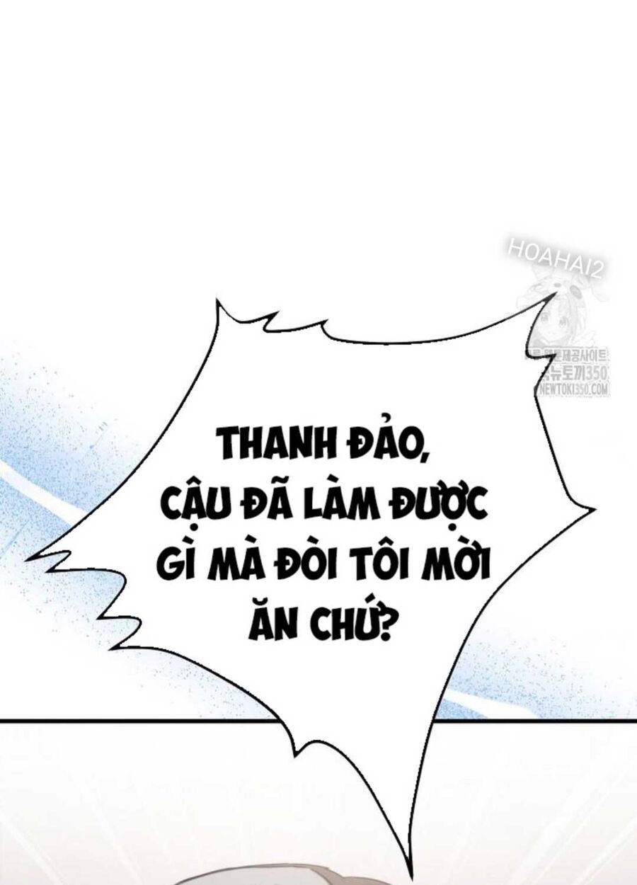 Tân Binh Của Đội Bóng Chày Quá Giỏi Chapter 6 - Trang 2