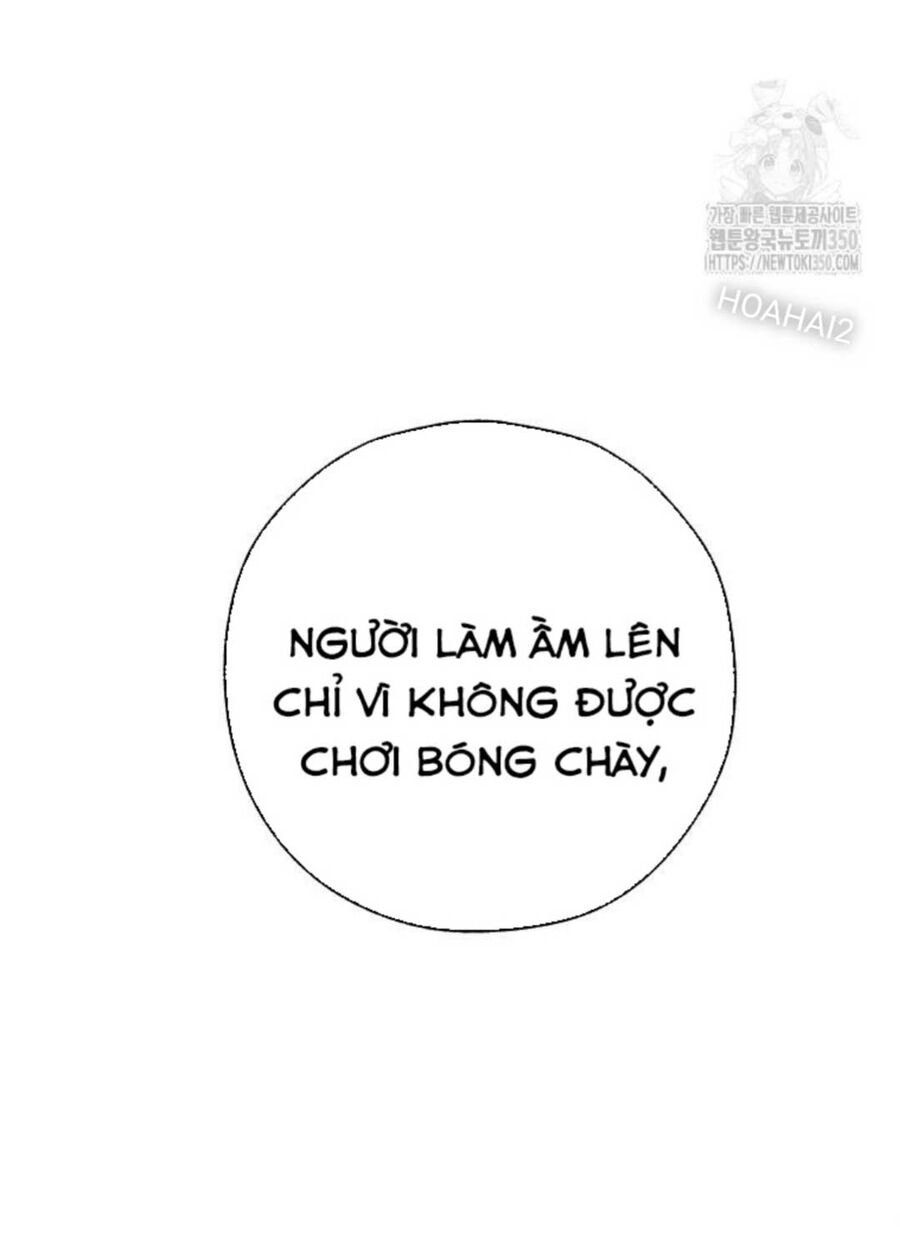 Tân Binh Của Đội Bóng Chày Quá Giỏi Chapter 5 - Trang 2