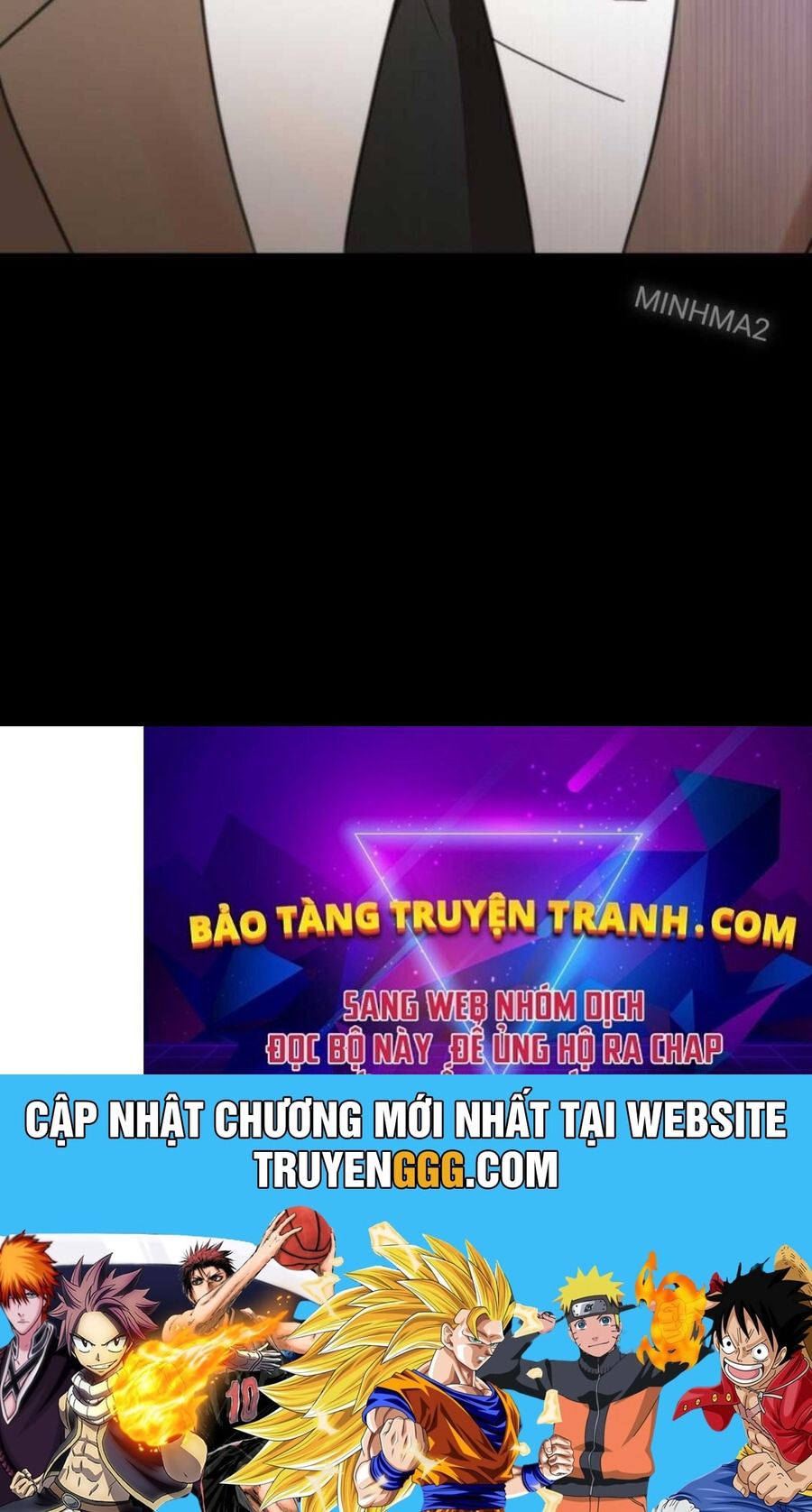 Tân Binh Của Đội Bóng Chày Quá Giỏi Chapter 4 - Trang 2