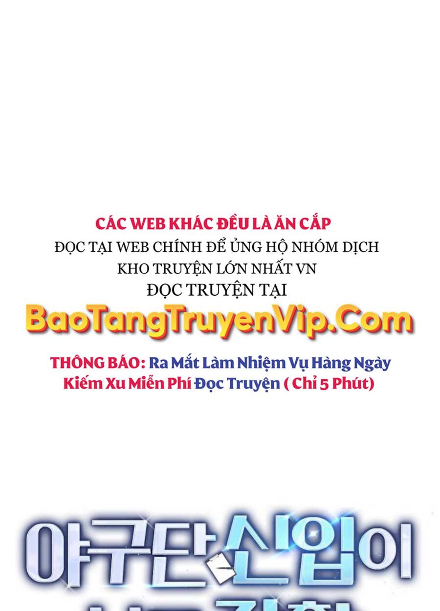 Tân Binh Của Đội Bóng Chày Quá Giỏi Chapter 4 - Trang 2