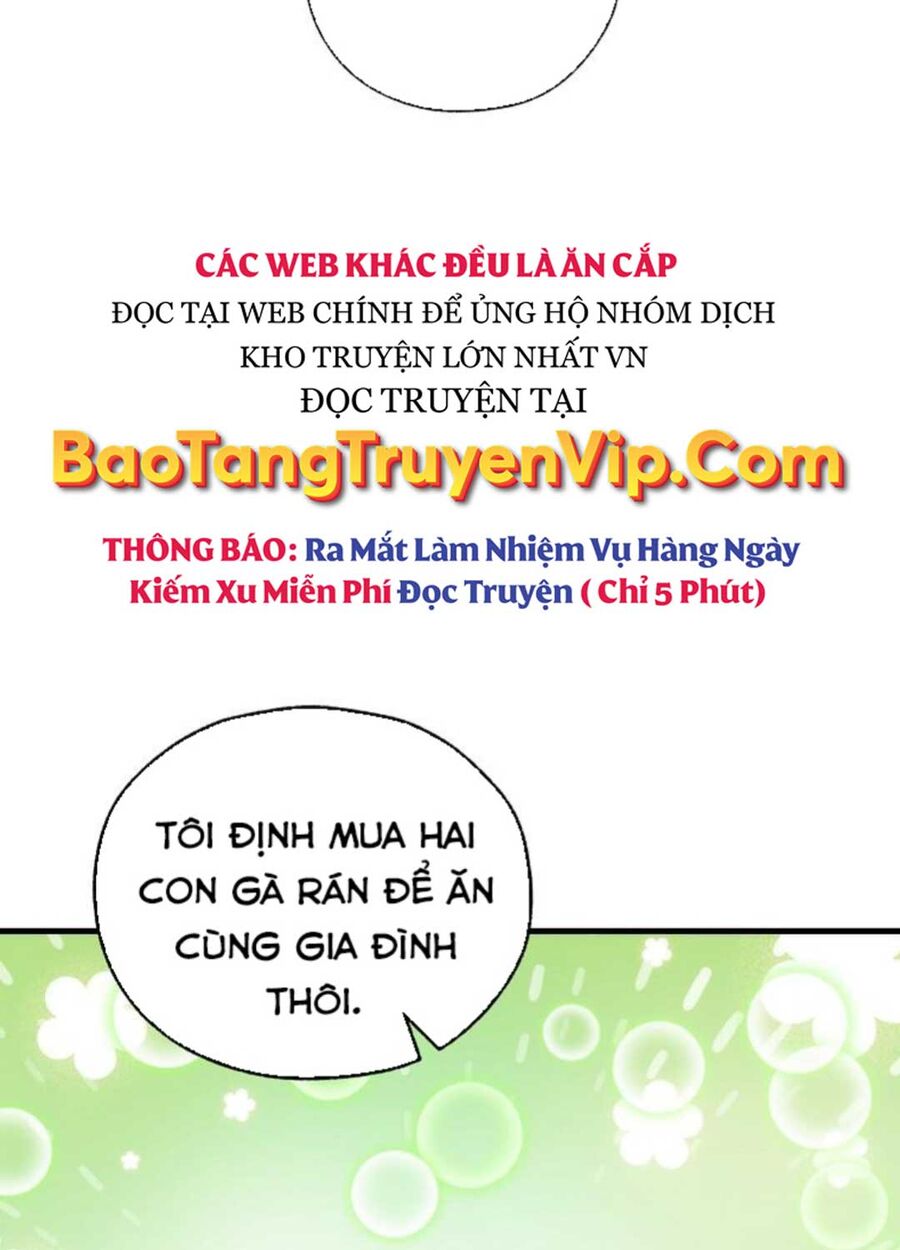 Tân Binh Của Đội Bóng Chày Quá Giỏi Chapter 4 - Trang 2