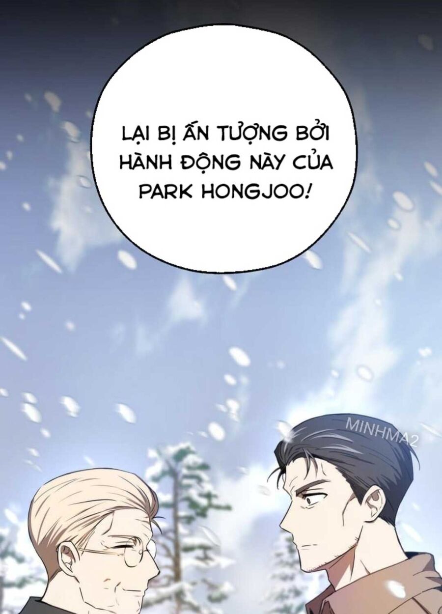 Tân Binh Của Đội Bóng Chày Quá Giỏi Chapter 4 - Trang 2