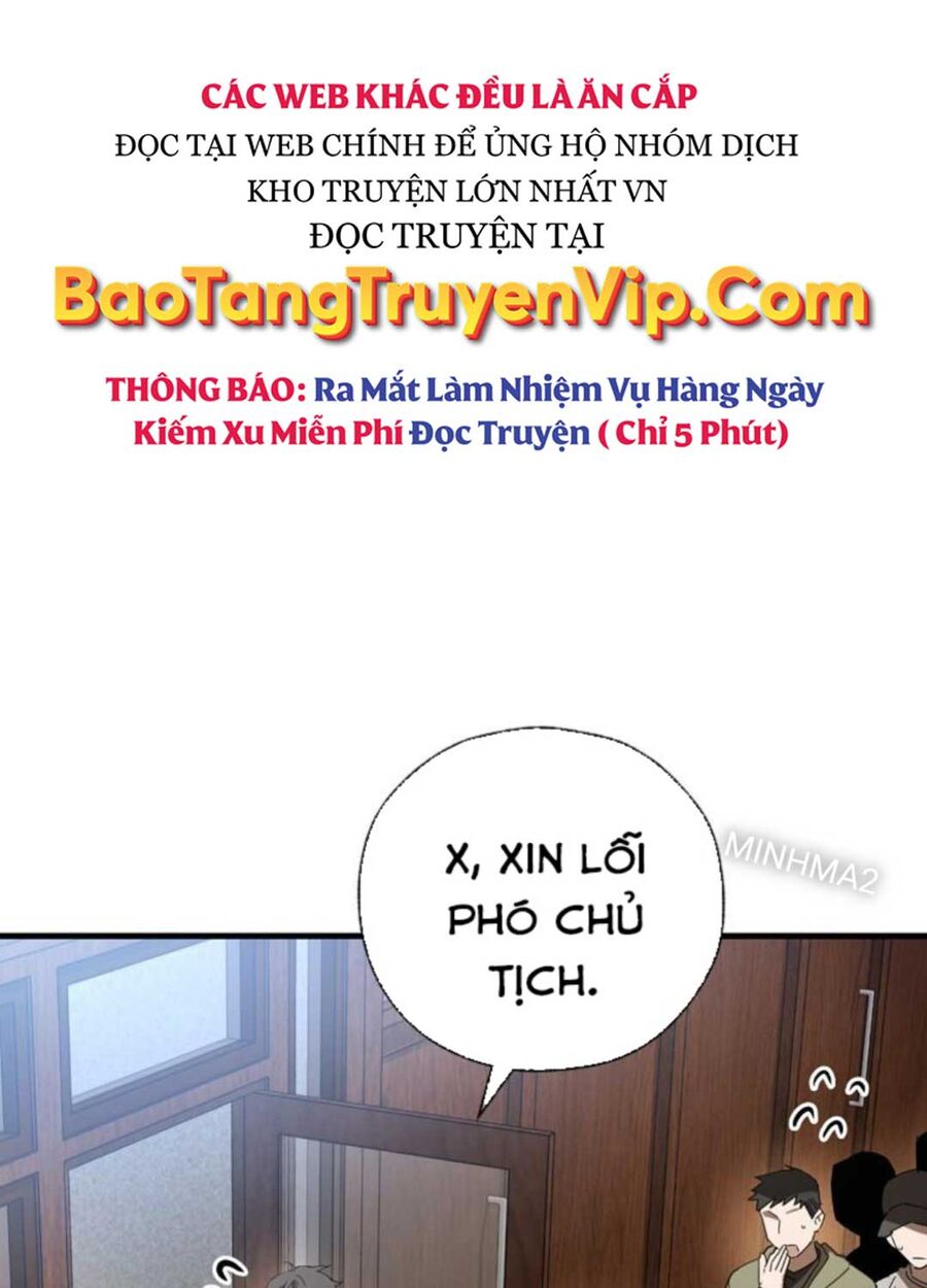 Tân Binh Của Đội Bóng Chày Quá Giỏi Chapter 4 - Trang 2