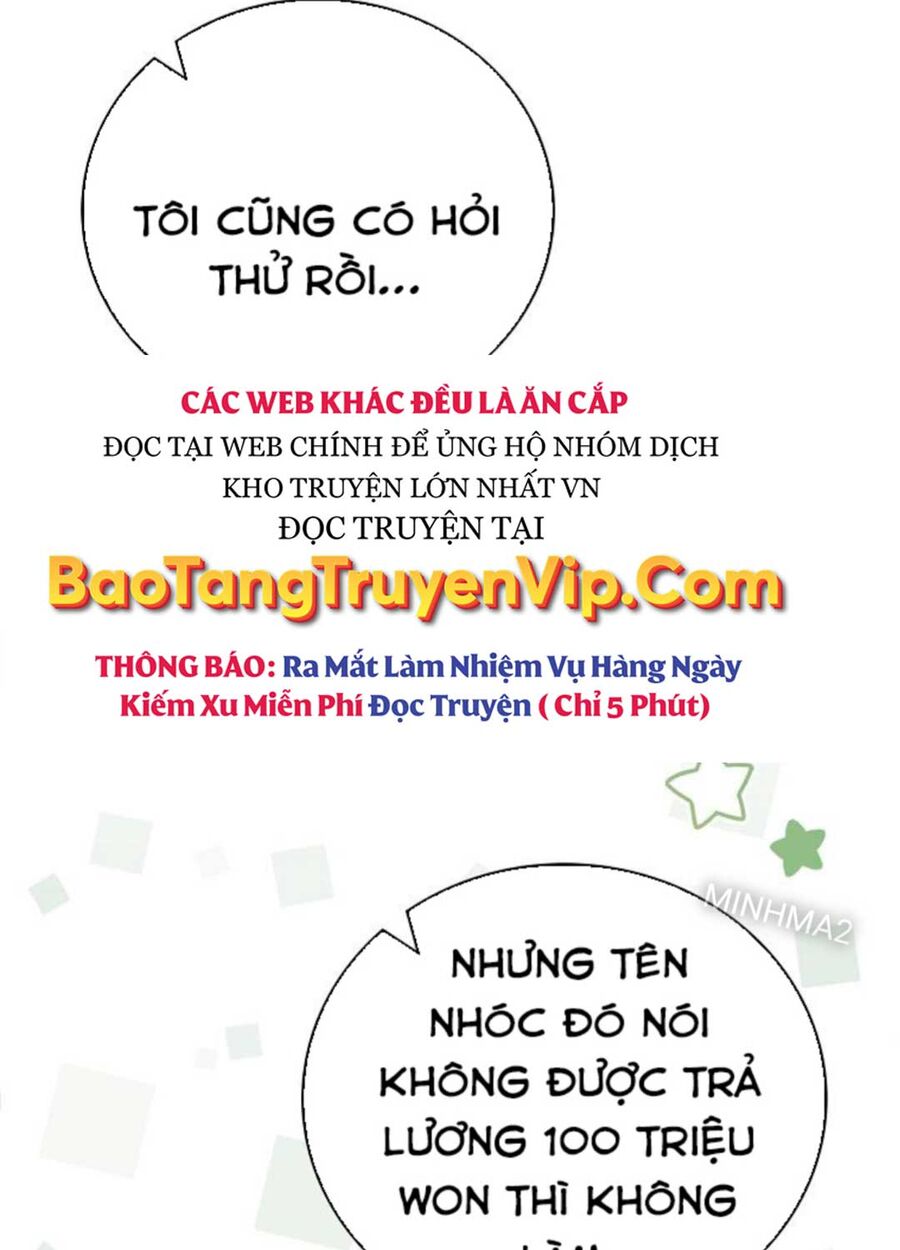 Tân Binh Của Đội Bóng Chày Quá Giỏi Chapter 3 - Trang 2