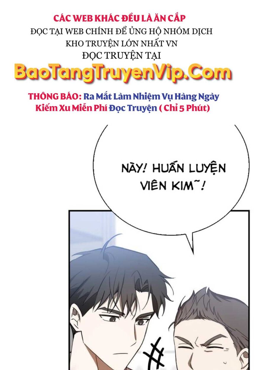 Tân Binh Của Đội Bóng Chày Quá Giỏi Chapter 3 - Trang 2