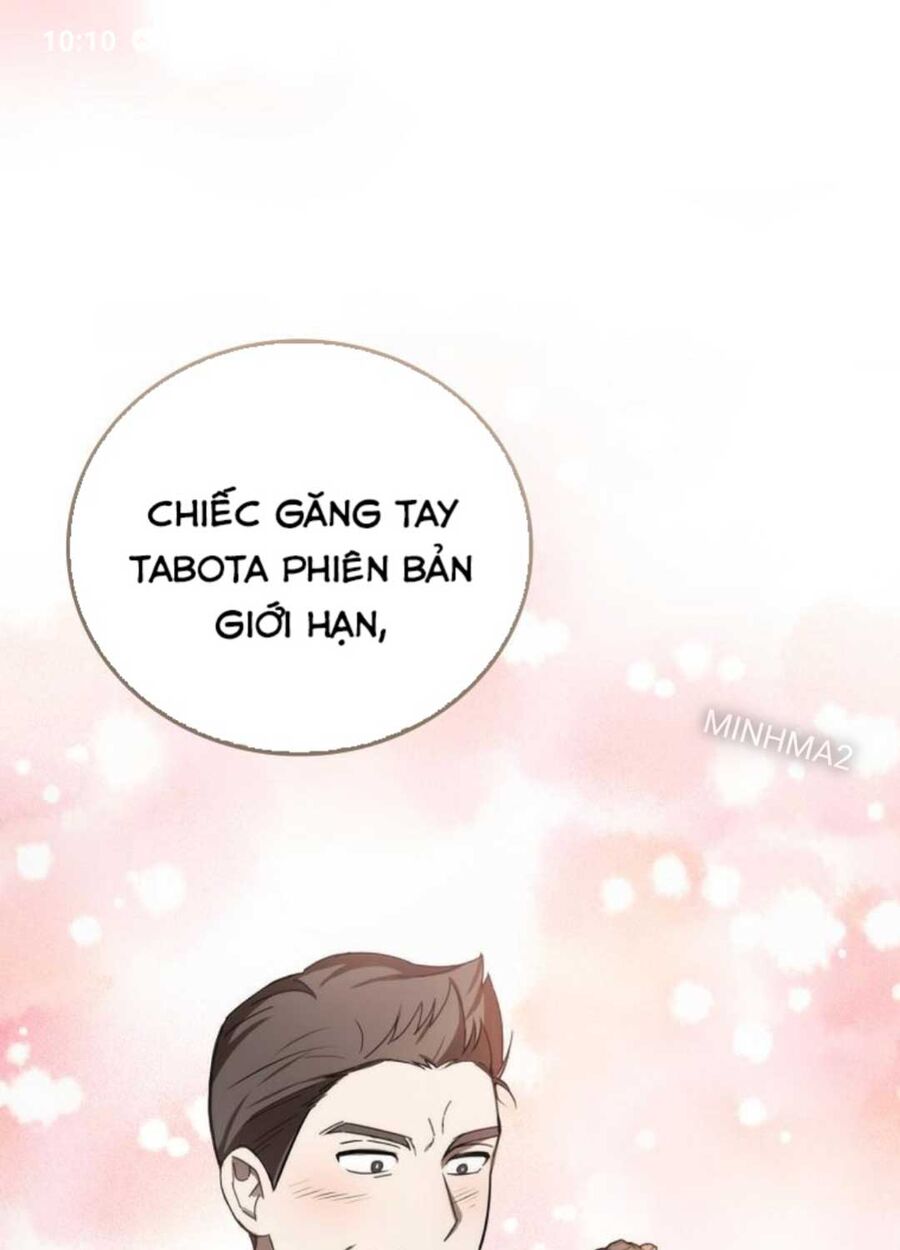 Tân Binh Của Đội Bóng Chày Quá Giỏi Chapter 3 - Trang 2